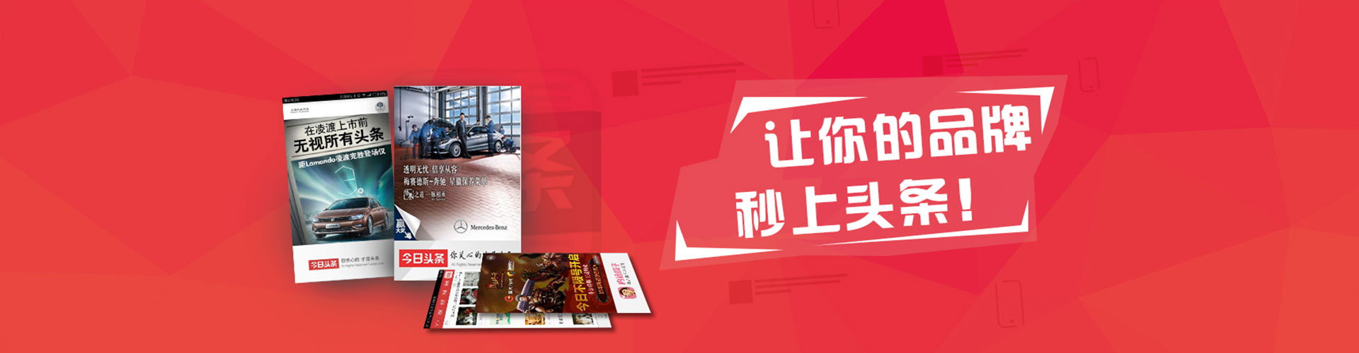 乌苏朋友圈信息流